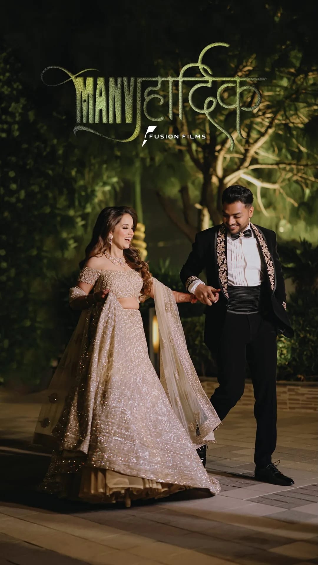 Sumit Studio 2